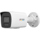 HikVision 4MP DS-2CD1047G2H-LIU 2.8mm ColorVu with Smart Hybrid Light Fixed Bullet